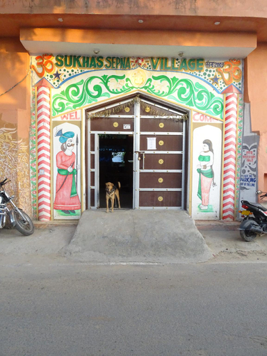 Exterior & Views, Hotel Sukha Palace, Ajmer