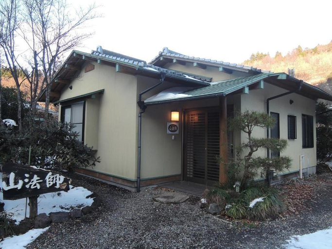 Exterior & Views 5, Minshuku Mizuwakemura, Kokonoe
