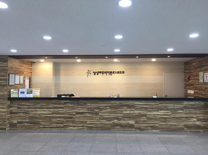Public Area 2, Jeju Ilsung Beach Condo, Jeju
