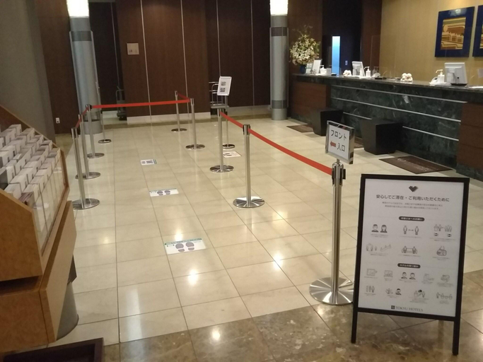 Public Area 3, Ueda Tokyu Rei Hotel, Ueda
