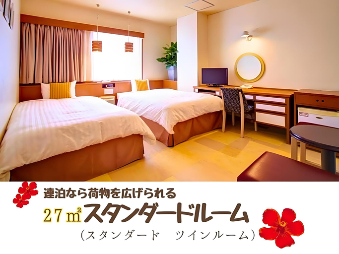 Bedroom 3, Hotel Sun Palace Kyuyokan, Naha