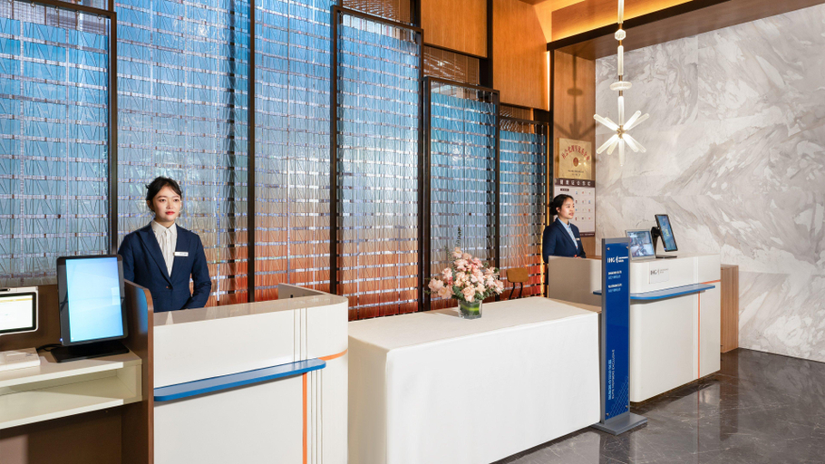 Public Area 3, Holiday Inn Express PINGCHANG, Bazhong