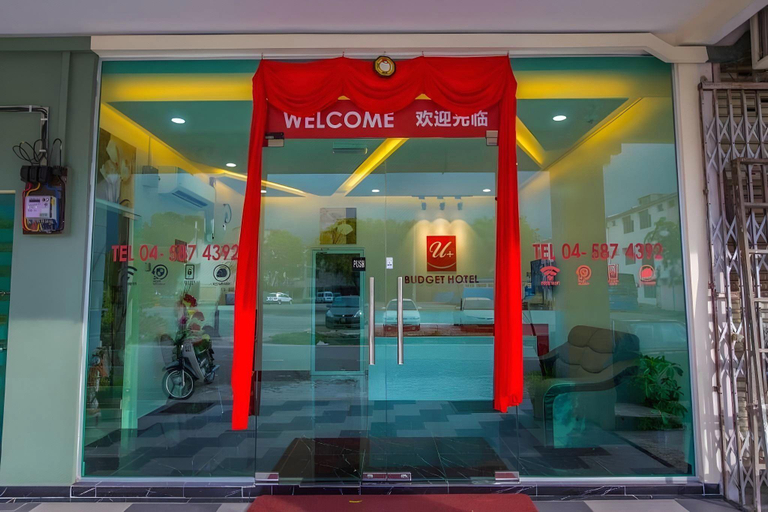Exterior & Views 2, U Plus Budget Hotel, Seberang Perai Tengah