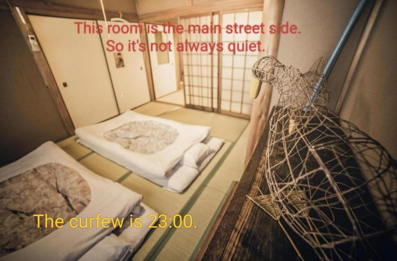 Bedroom 2, Kaikoteki Mirai, Kyoto