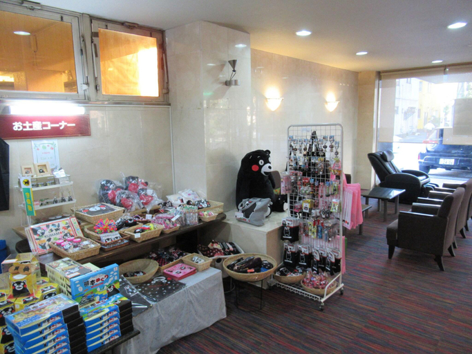 Food & Drinks 5, Crown Hills Kumamoto, Kumamoto