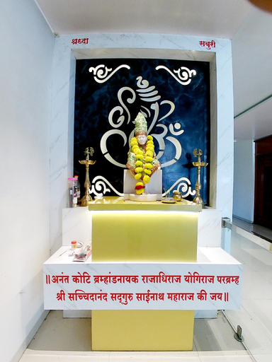 Others 3, Hotel Kiara Govind Park, Ahmadnagar