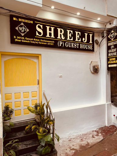 Exterior & Views 4, SHREEJI GUEST HOUSE, Varanasi