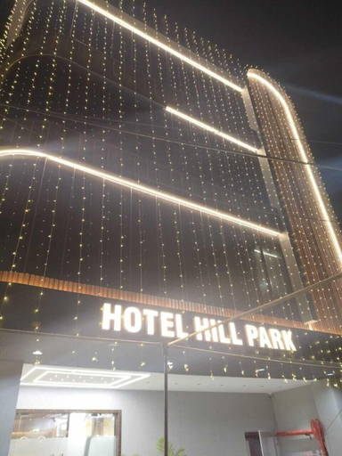 Front of property 3, HOTEL HILL PARK, Indore
