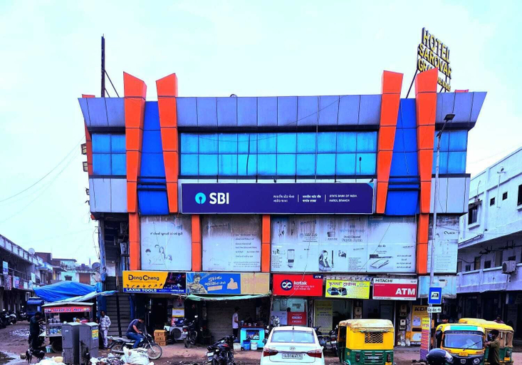 Front of property 3, HOTEL SAROVAR GRAND, Ahmadabad