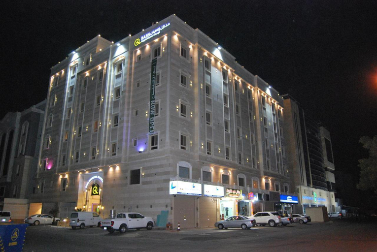 Exterior view 4, Rasis Serviced Apartments, Jeddah