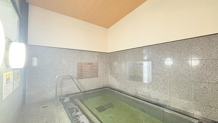 Bathroom 4, Hotel Livemax Tagajo, Tagajō