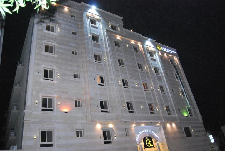 Exterior view 2, Rasis Serviced Apartments, Jeddah