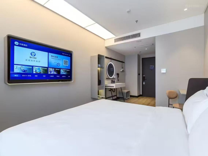 Bedroom 3, Hanting Hotel Beijing Fangshan Zhangyang Subway Station, Beijing