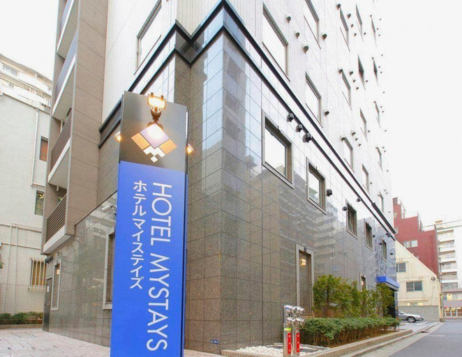 Exterior & Views 4, Hotel MyStays Kamata, Ōta