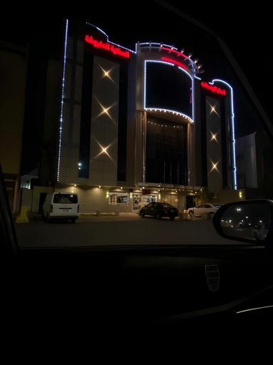 Others 3, Aldar Jezan, Jizan
