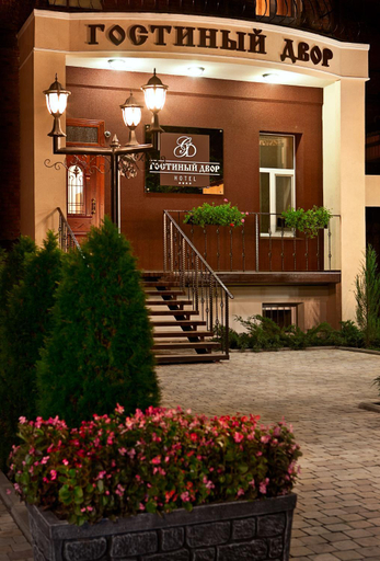 Exterior & Views