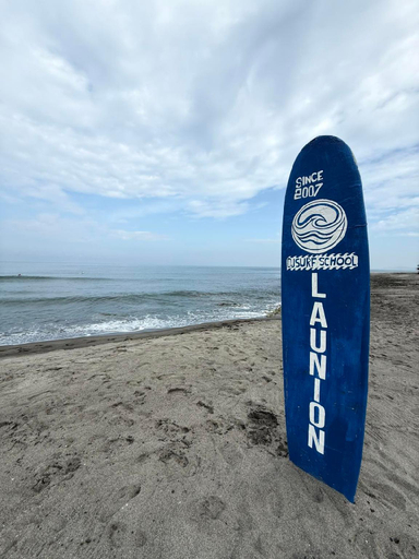 Others 5, Sebay Surf Central San Juan La Union, San Juan