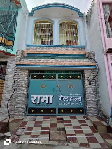 Exterior & Views 2, Rama Guest House, Faizabad