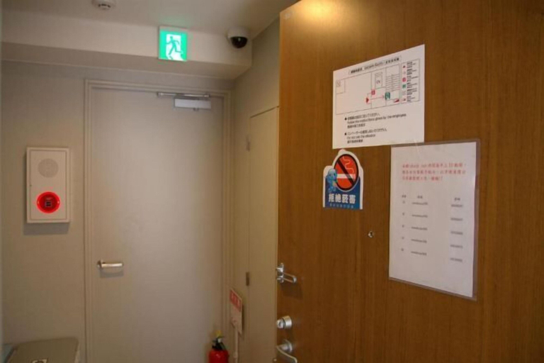 Others 4, Uenohouse Family Room, Taitō