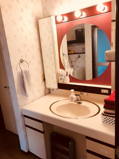 Bathroom 3, homelike / Vacation STAY 33817, Chiba