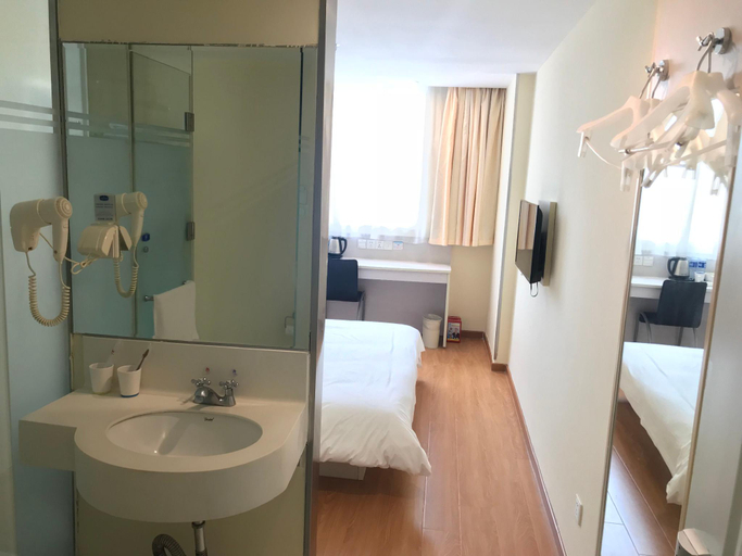 Bathroom 3, Hanting Hotel Guangzhou Ximenkou Guangxiao, Guangzhou