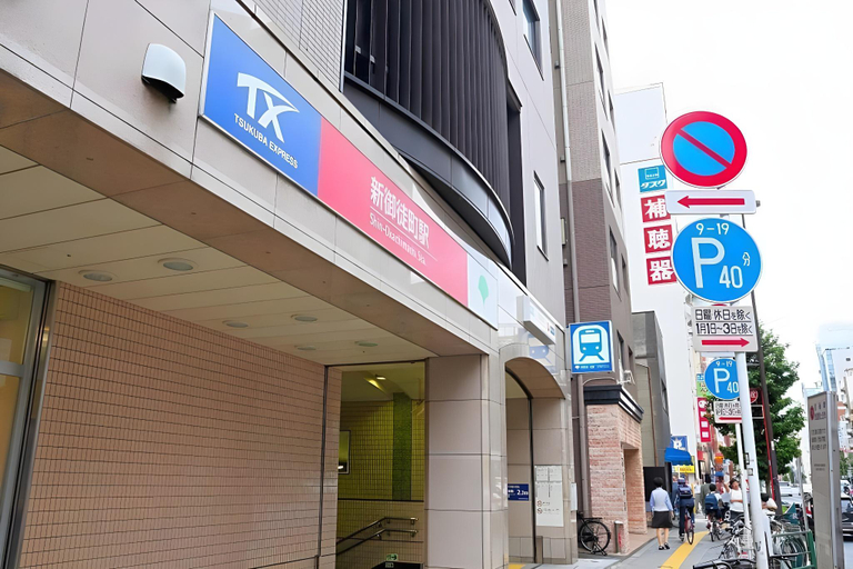 Exterior & Views 4, ICI HOTEL Ueno Shin Okachimachi, Taitō