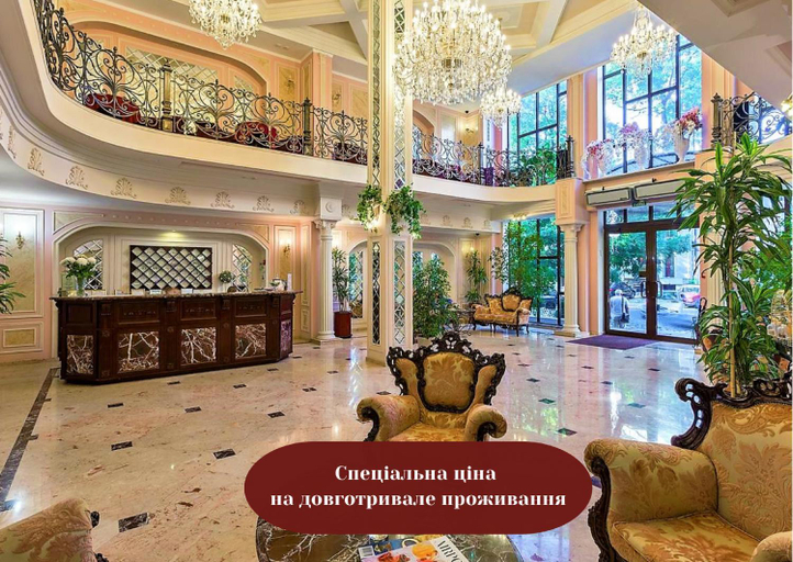Public Area 5, California Boutique Hotel, Odes'ka