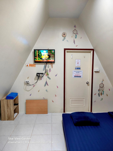Bedroom 2, Star View Garden, Sai Yok