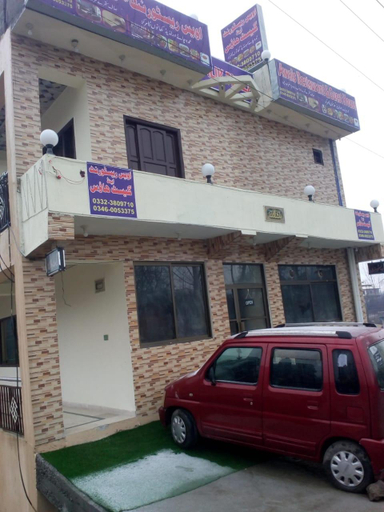 Exterior view 5, Awais Hotel and Restaurant, Azad Kashmir