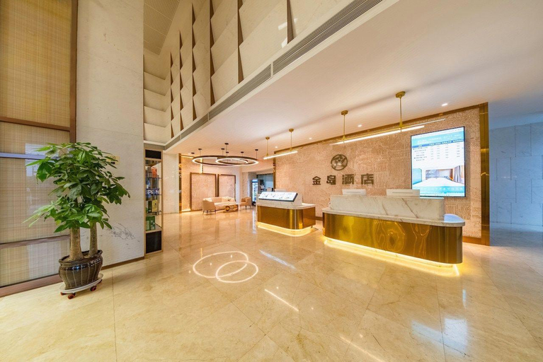 Others 5, IU Hotels· Lanzhou Xike Station Huanghelou Branch, Lanzhou
