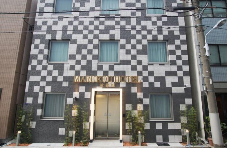 Exterior & Views 2, Marukou Hotel, Taitō