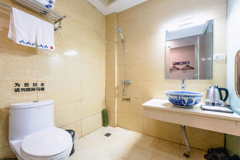 Bathroom 3, TOWO Holiday Hotel Jingdezhen People Square Guomao, Jingdezhen