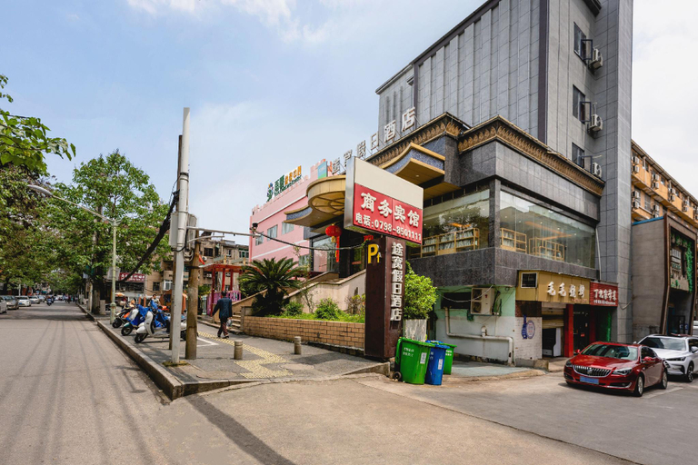 Others 5, TOWO Holiday Hotel Jingdezhen People Square Guomao, Jingdezhen