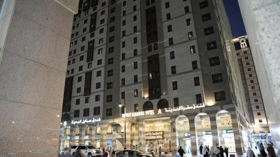 Exterior & Views 1, Safwat Almadinah Hotel, Al Madinah Al Munawwarah