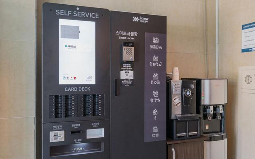 Others 5, Dongjak Daebangdong Hyu, Dongjak