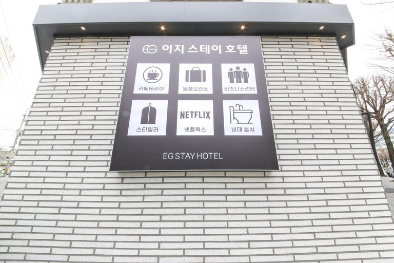 Exterior & Views 1, Easy Stay Hotel in Sinan-dong, Gwangju, Buk