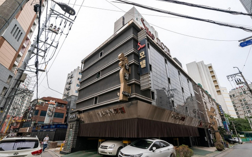 Others 5, Gildong S Line, Gandong