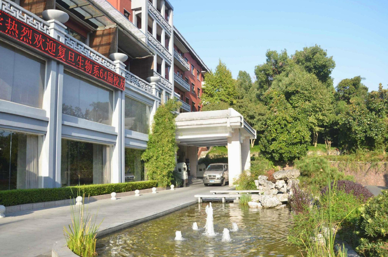 2, Huabei Hotel on West Lake, Hangzhou