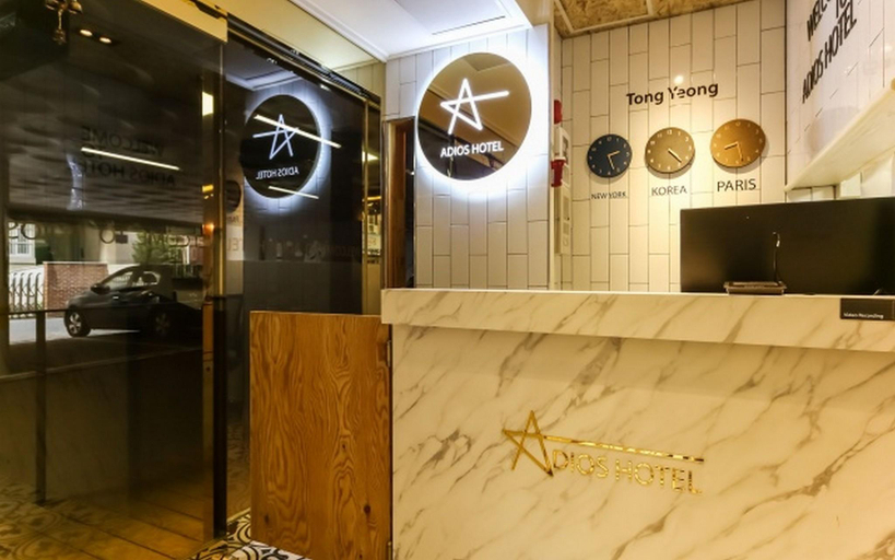 Others 2, Tongyeong Adios Hotel, Tongyeong
