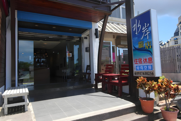 Exterior & Views 1, Kenting Waterfront Hotel, Pingtung