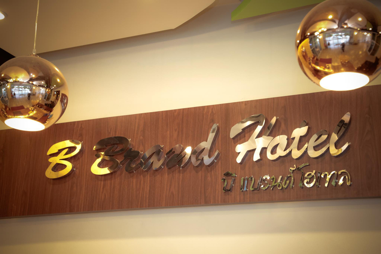 Food & Drinks 3, B Brand Hotel, Muang Songkhla