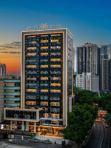 Howard Johnson By Wyndham Life Jiefangbei Chongqing, Chongqing