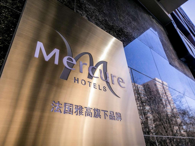 Exterior & Views 2, Mercure Beijing Chang An West, Beijing