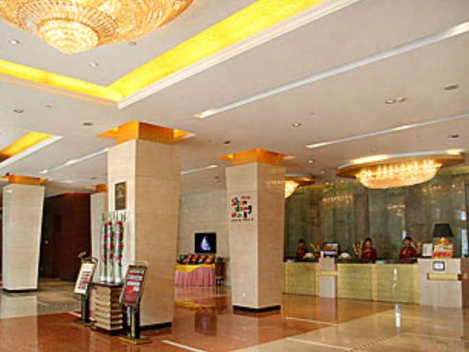Public Area, Taian Lijing Plaza Hotel, Tai'an