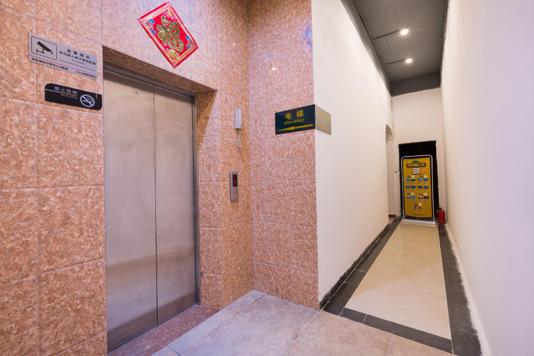 Others 5, San Xia Guang Nian Inn, Sanya