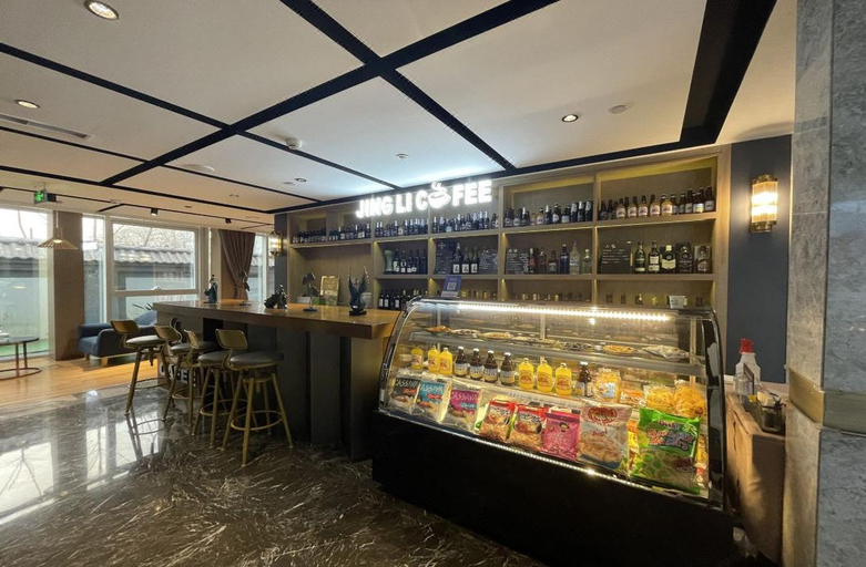 Food & Drinks 5, Jingli  Hotel (Beijing Heshenghui Dajiaoting Subway Station Branch), Beijing