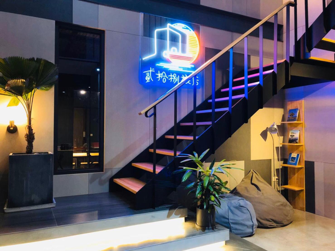 Others 5, Twenty Eight B&B, Pingtung