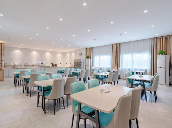 Food & Drinks 5, GreenTree Inn Hefei Railway Station Shengli Square Express Hotel, Hefei