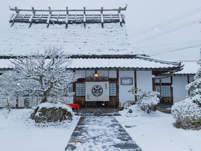 Exterior & Views 1, Ryokan Isobe, Nantan