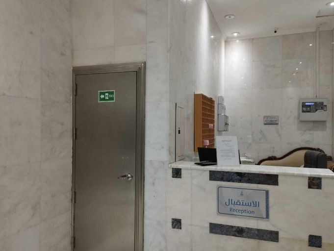 Bathroom, Amal Al Mashaer Hotel, Makkah